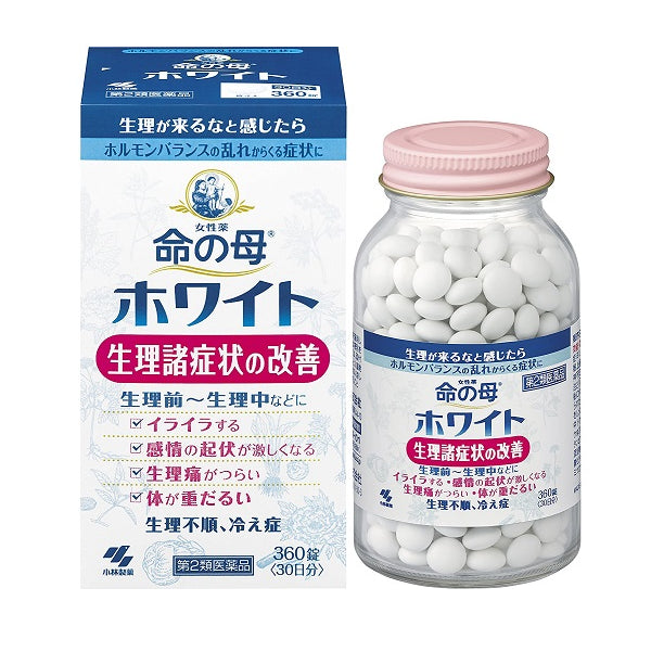 [The second type of medicines] KOBAYASHI Kobayashi Pharmaceutical's Mother of Life Women's Menstrual Adjustment Tablets 360 Tablets/Bottle