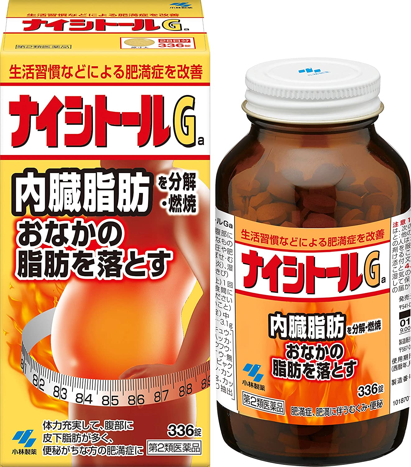 小林製藥 Naishitol Ga 防風通聖散減脂錠