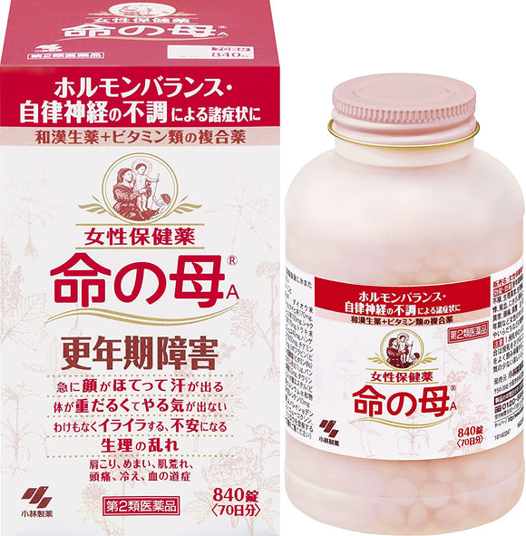 【Class 2 medicines】Kobayashi Pharmaceutical's Mother of Life A 840 capsules/bottle