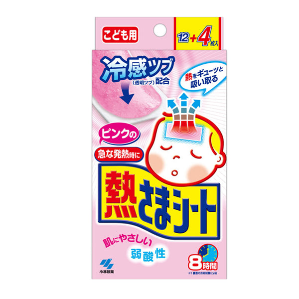 KOBAYASHI Kobayashi Pharmaceutical Children's Antipyretic and Heatstroke Prevention Stickers Pink 12+4 Pieces/box (2 years old and above)