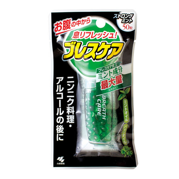 KOBAYASHI Kobayashi Pharmaceutical Fresh Breath Water Drink Sugar Super Mint Flavor 50 Capsules / Bag