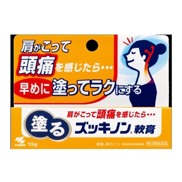 【Third Class Medical Drugs】Kobayashi Pharmaceutical Co., Ltd. るズッキノン Ointment Headache Pain Relief Ointment 15g/stick