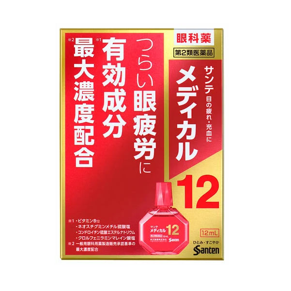 【Second-Class Drugs】Santen Seikaku Medical 12 eye drops for eye fatigue 12ml cool feeling 3