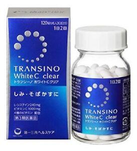 【第3類醫藥品】第一三共 TRANSINO white C clear淡斑美白錠 120粒/瓶