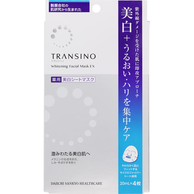 Daiichi Sankyo TRANSINO Whitening and Firming Mask 4pcs