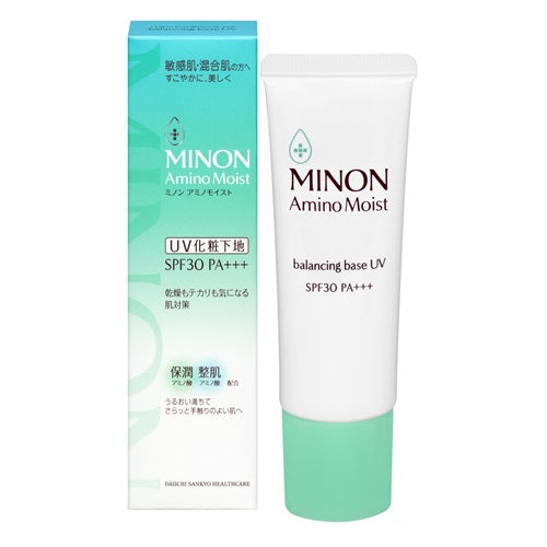 【醫藥部外品】MINON AminoMoist乾燥肌混合肌用 UV隔離25g