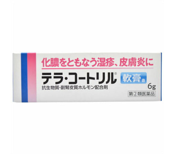 [Designated second-class pharmaceutical products] teracotoriru suppurative eczema dermatitis ointment a 6 g