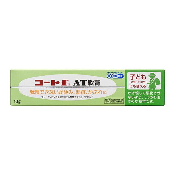【Designated Class 2 Drugs】Tanabe Mitsubishi Pharmaceutical Co., Ltd. コート-f KOTO-f AT Antipruritic Ointment 10g