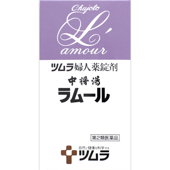 [Second-class medicinal products] TSUMURA Women's Medicine, General Decoction Tablets, 490 Tablets