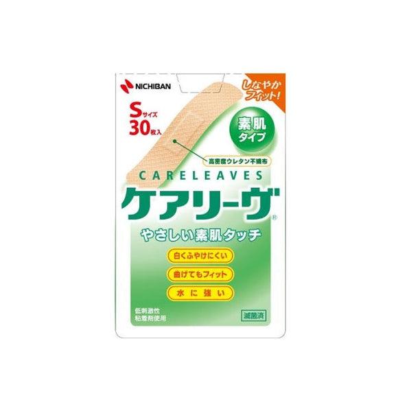 【General medical equipment】NICHIBAN CARELEAVES Suji Band-Aid S size 30 pieces