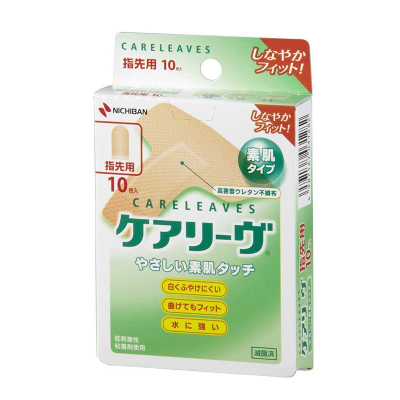 【General Medical Devices】NICHIBAN CARELEAVES Suji Band-Aid for T-shaped Fingers 10pcs/box