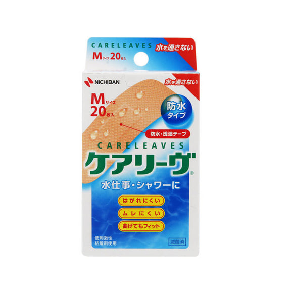 【General Medical Devices】NICHIBAN CARELEAVES Waterproof Band-Aid M Size 20pcs