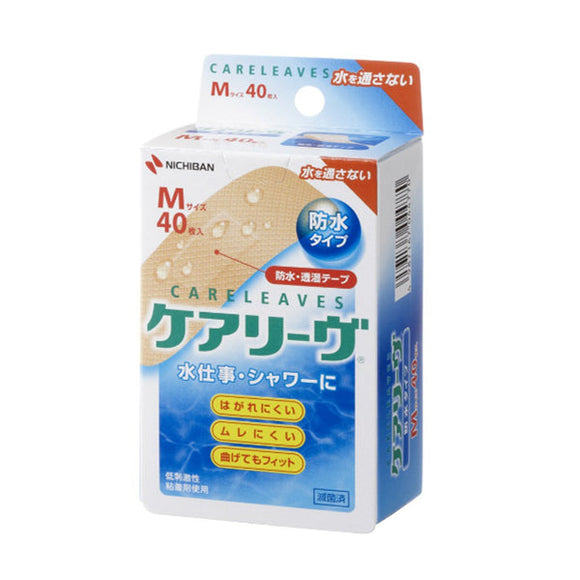 【General medical equipment】NICHIBAN CARELEAVES Waterproof Band-Aid M size 40pcs/box