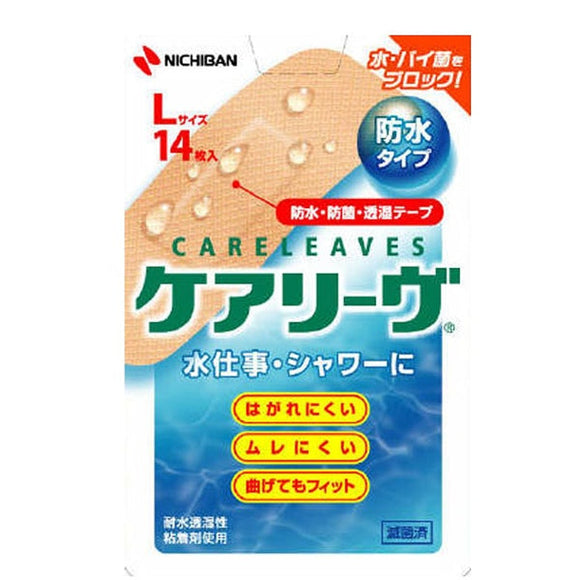 【General Medical Devices】NICHIBAN CARELEAVES Waterproof Band-Aid 14pcs