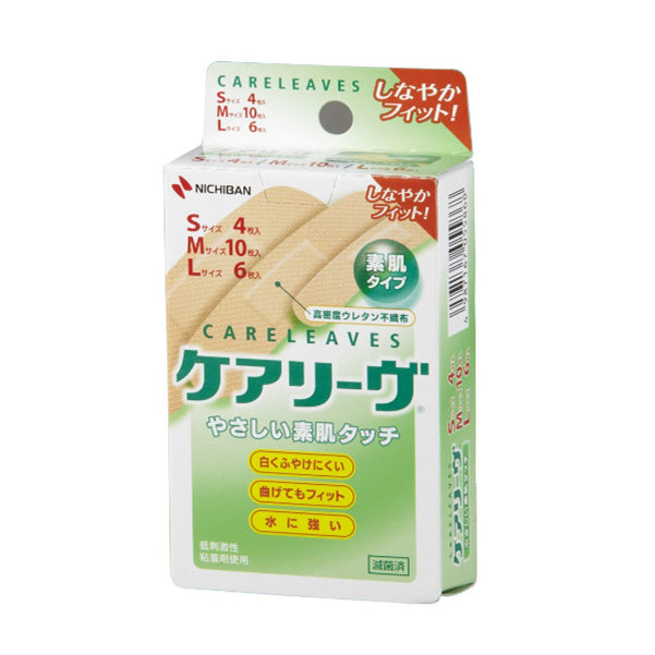 [General medical equipment] NICHIBAN CARELEAVES Suji Band-Aid S size 4 pieces + M size 10 pieces + L size 6 pieces/box