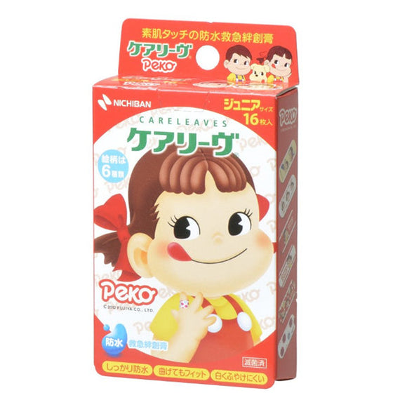 【General Medical Devices】Nichiban Cartoon Children's Waterproof First Aid Band-Aid (Peko Milk Girl) 16pcs