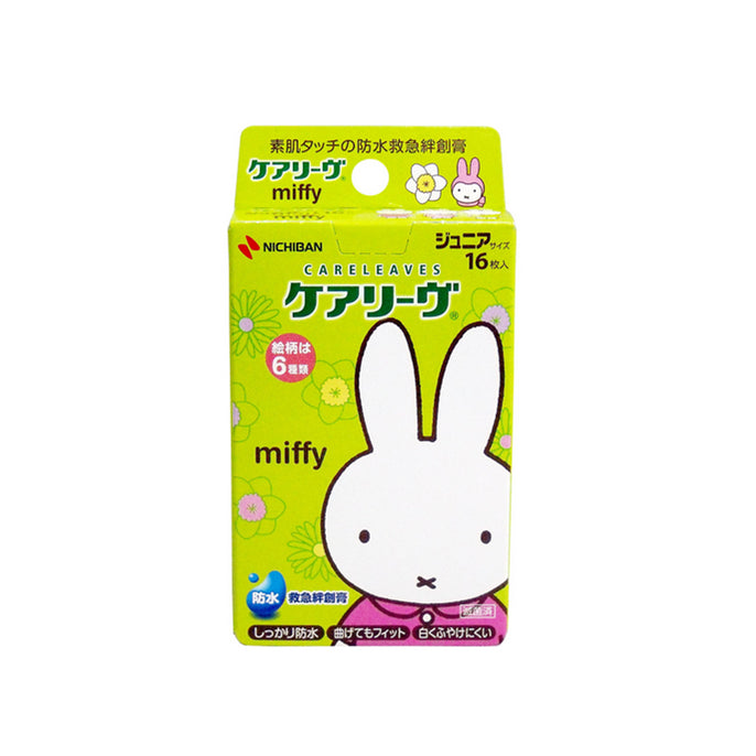 miffy Band-Aid CLB16MFN (16 pieces)