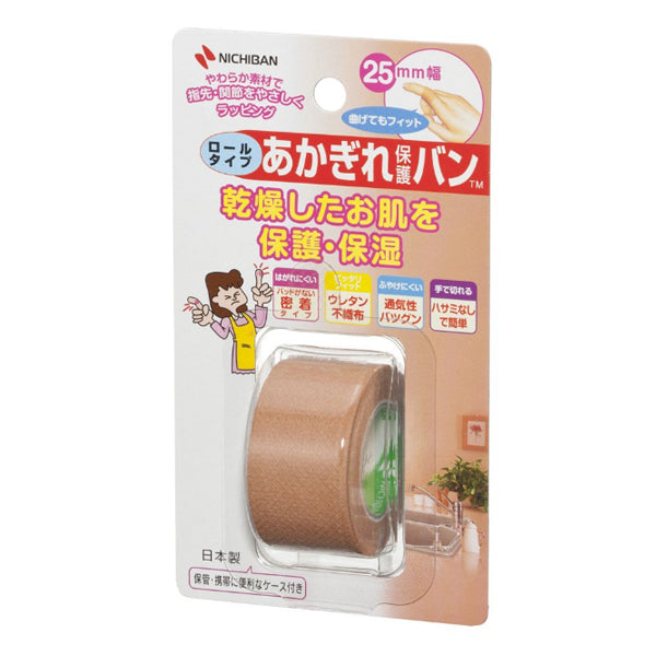 NICHIBAN finger frostbite protection band-aid/tape 25mm*4.5m 1 roll/board