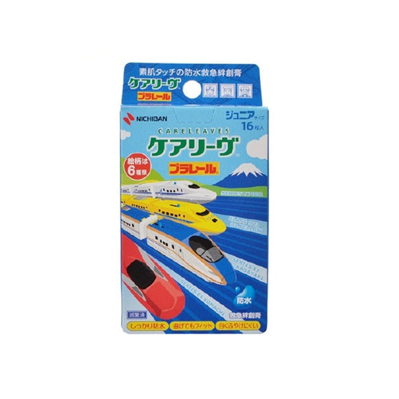 【General Medical Devices】NICHIBAN Children's Waterproof First Aid Band-Aid (Shinkansen) 16pcs