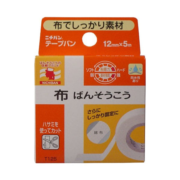 NICHIBAN Band-Aid/Bag with fixed patch 12mm*5m 1 roll/box