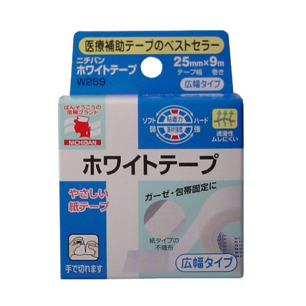 NICHIBAN non-woven bag with fixed patch 25mm×9m 1 roll/box