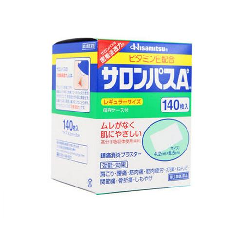 【Class 3 Medicinal Drugs】 Hisamitsu Pharmaceutical Salonpas Ae White Pain Relief Patch 6.5cm×4.2cm 140pcs/box