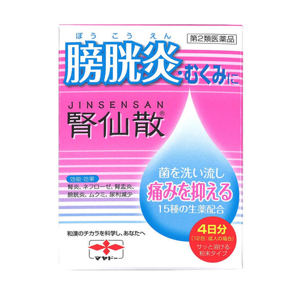 【Second-Class OTC Drugs】Mayada Pharmaceutical Co., Ltd. Shenxian Powder 12 packs