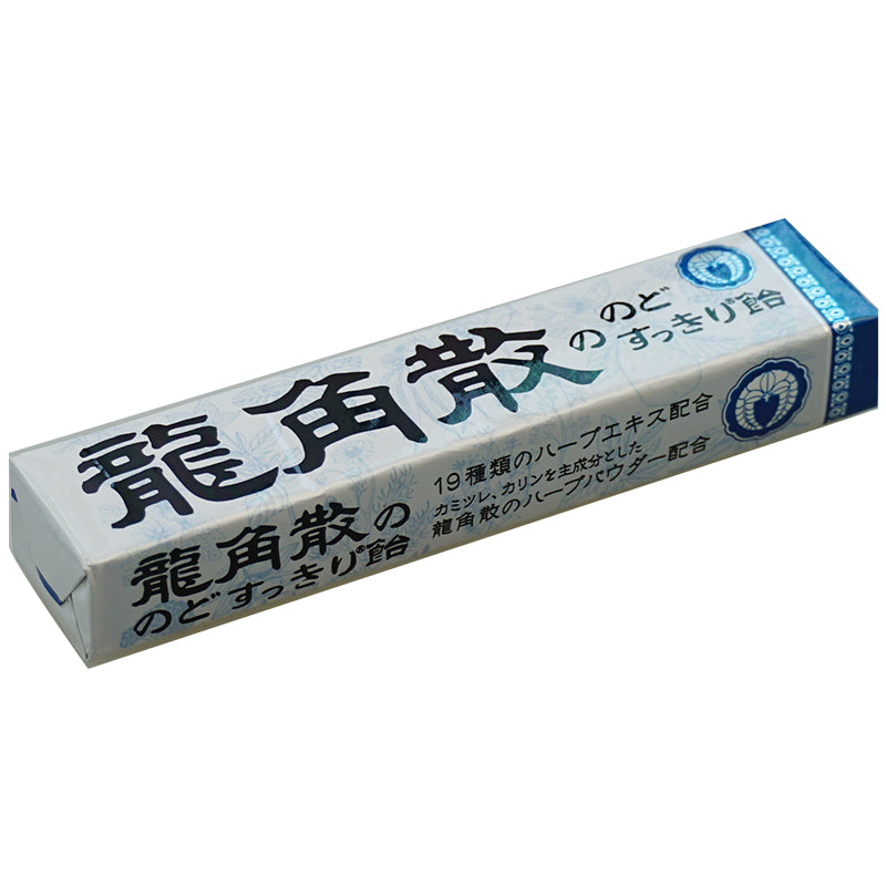 Ryukosan herbal throat lozenges original flavor 10 capsules / stick