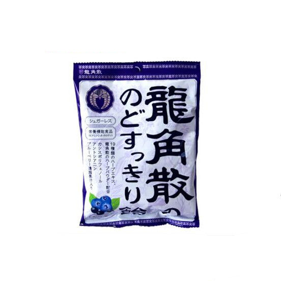 Ryukosan herbal throat lozenges blueberry flavor 75g/bag