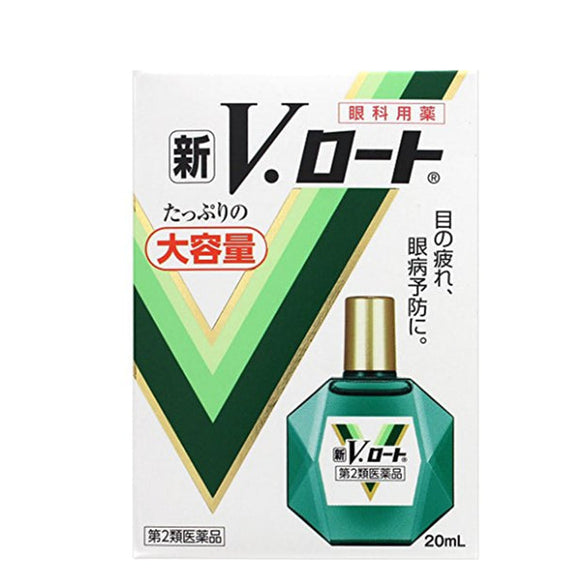 【Second Class Drugs】ROHTO New V.ROHTO Eye Drops 20ml/Bottle Cooling 3