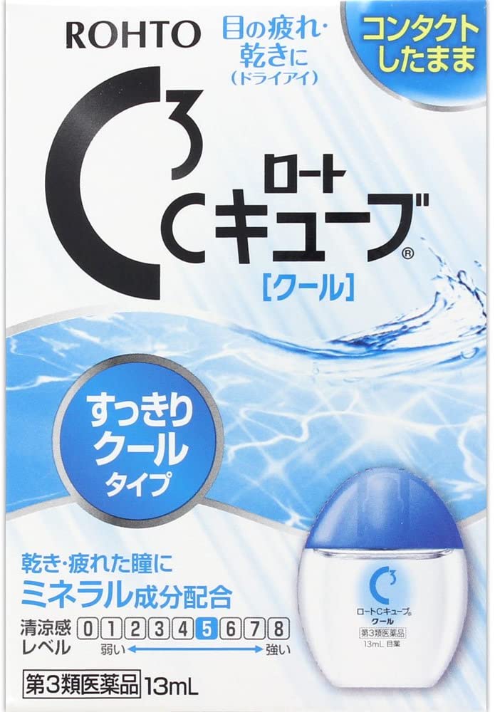 [Class 3 Pharmaceuticals] ROHTO C3 Light Blue Eye Drops 13ml/Bottle Cooling Feel 5 Contact Lenses Available