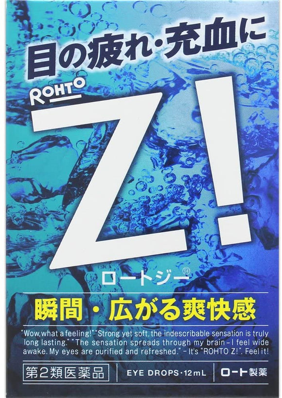【Second-Class Pharmaceuticals】ROHTO Z! b Cooling eye drops 12ml/bottle Cooling feeling 8