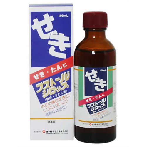 【Designated Class 2 Drugs】ALL Pharmaceutical Industry Cough Syrup 100ml