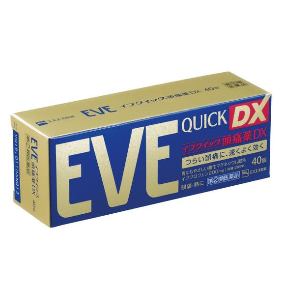 【Designated Class 2 Medicines】イブクイック Headache Medicine DX EVE QUICK Pain Reliever DX 40 Tablets/Box