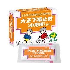 【Class 2 Healing Products】Taisho Diarrhea Stopping Antidiarrheal Medicine (for children) 6 packs