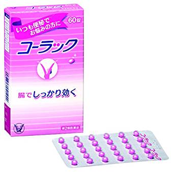 【第2類醫藥品】 大正製藥 colac便秘整腸藥 60片