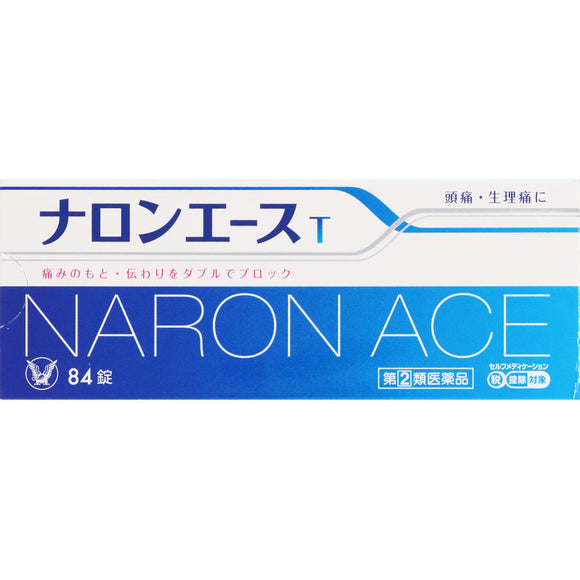 【Designated Class 2 Medicines】NARONACE Physiological Pain Quick-Acting Pain Relief 24 Tablets