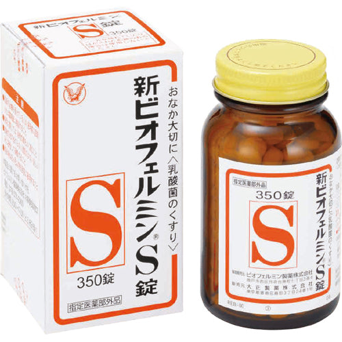 [Designated quasi-drugs] Xinbiofermin/Xinbiao Feiming S Lactic Acid Bacteria Intestinal Medicine 350 Tablets