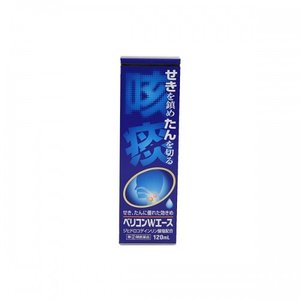 【Designated Class 2 Pharmaceuticals】Bericon Wees 120ml Bericon ws Cough Drops 120ml