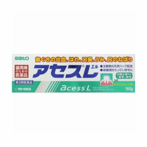 【Third Class Medicinal Products】アセスL AcessL Toothpaste for Periodontal Disease Oral Inflammation 160g