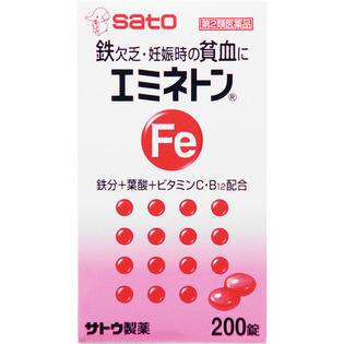 【Class 2 medicines】Sato Pharmaceutical 200 tablets of anemia and blood increasing medicine