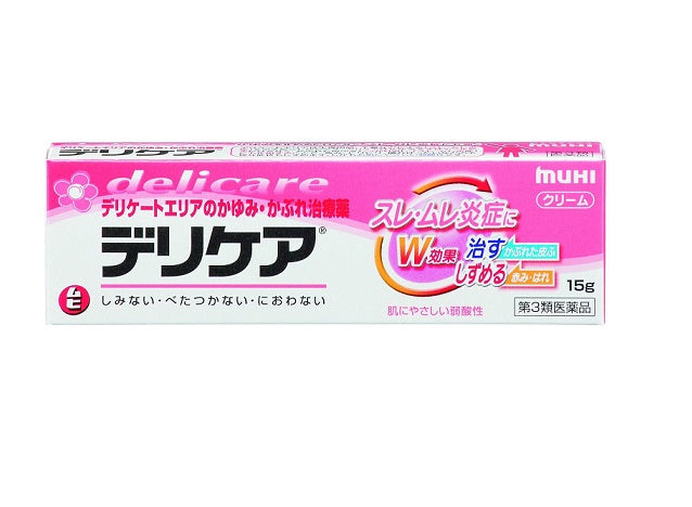[Third-class pharmaceutical products] MUHI Ikeda Mofando delicare b antipruritic ointment for female private parts 15g