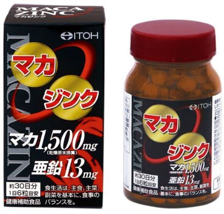 Japanese Ito Kampo Maca Zinc Men's Functional Health Supplements 180 Capsules
