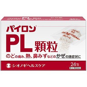【第2類医薬品】パイロンPL顆粒 PL感冒顆粒 24包
