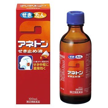 [Designated 2 drugs] Aneton cough medicine 100ml