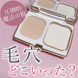 COVERMARK SILKY FIT Pore Mist Powder Cake Core, 9 colors in total, SPF32 PA+++. Shipping time takes two weeks