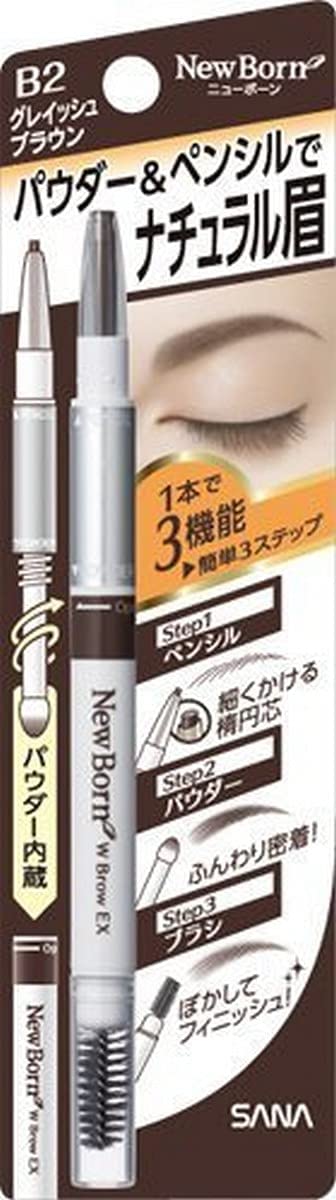 SANA soft three-purpose eyebrow pencil
