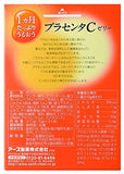 earth placenta C jelly mango flavor 31 pieces