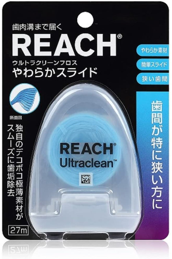 REACH 超清潔軟滑 牙線 27m