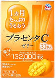 earth placenta C jelly mango flavor 31 pieces